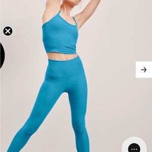 Beyond Yoga Leggings - Ocean Blue - NWT